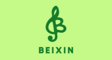 China Ezhou BeiXin Food Metal Detector Products Co., Limited